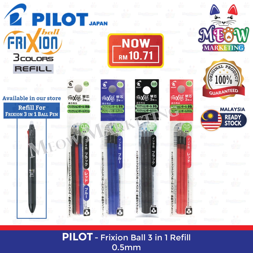 Pilot Frixion Ball 3 In 1 Multi Colour Refill - 0.5mm