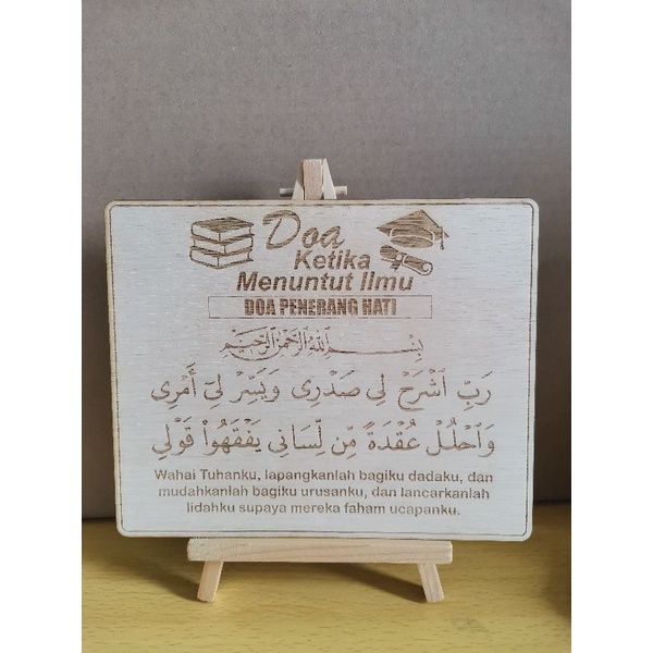Hiasan Meja/ Dekorasi/ Doa/ Perhiasan/ Hadiah/ Cenderamata | Shopee ...