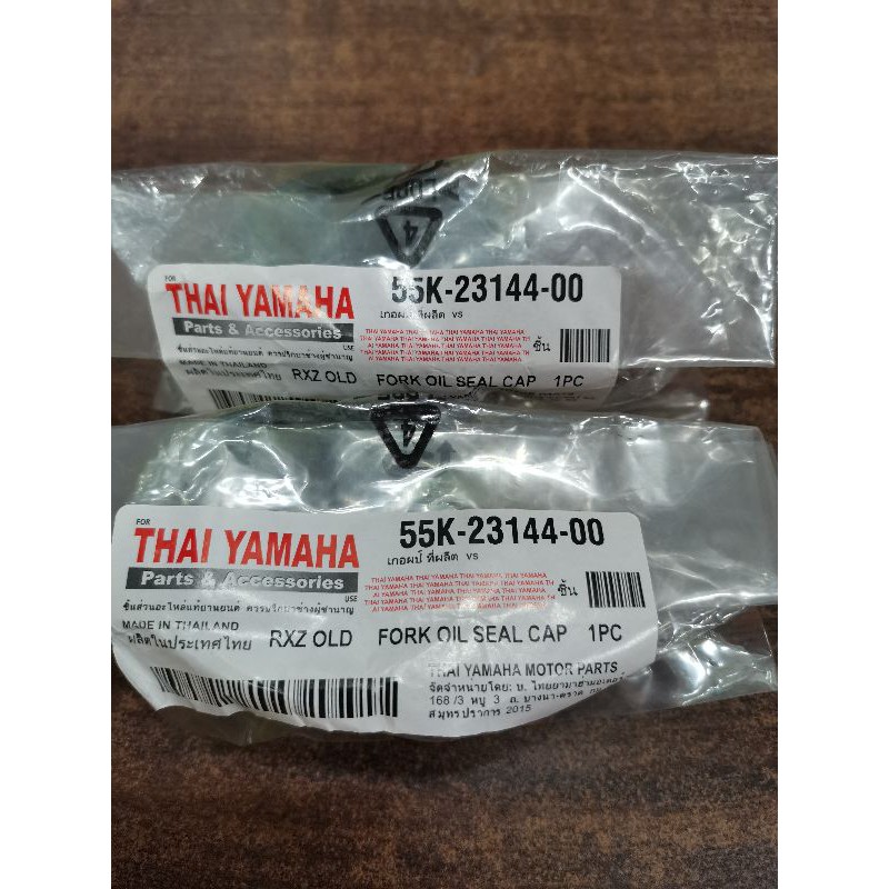 Fork Oil Seal Cap (1 Set) Yamaha RXZ Thai Yamaha Original Shopee Malaysia