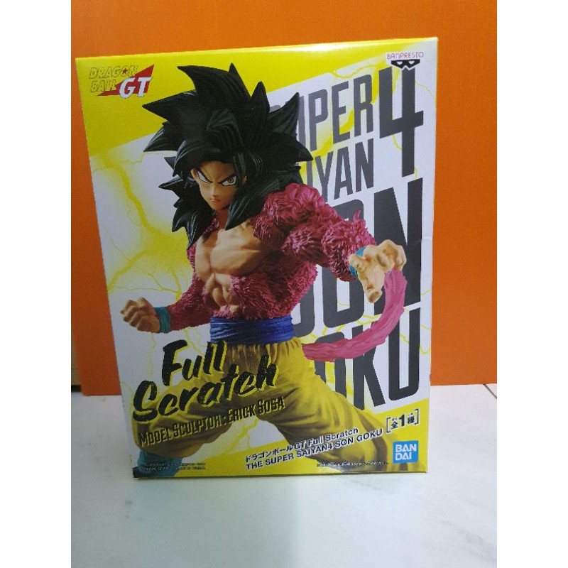 Dragon Ball GT Full Scratch Super Saiyan 4 Goku