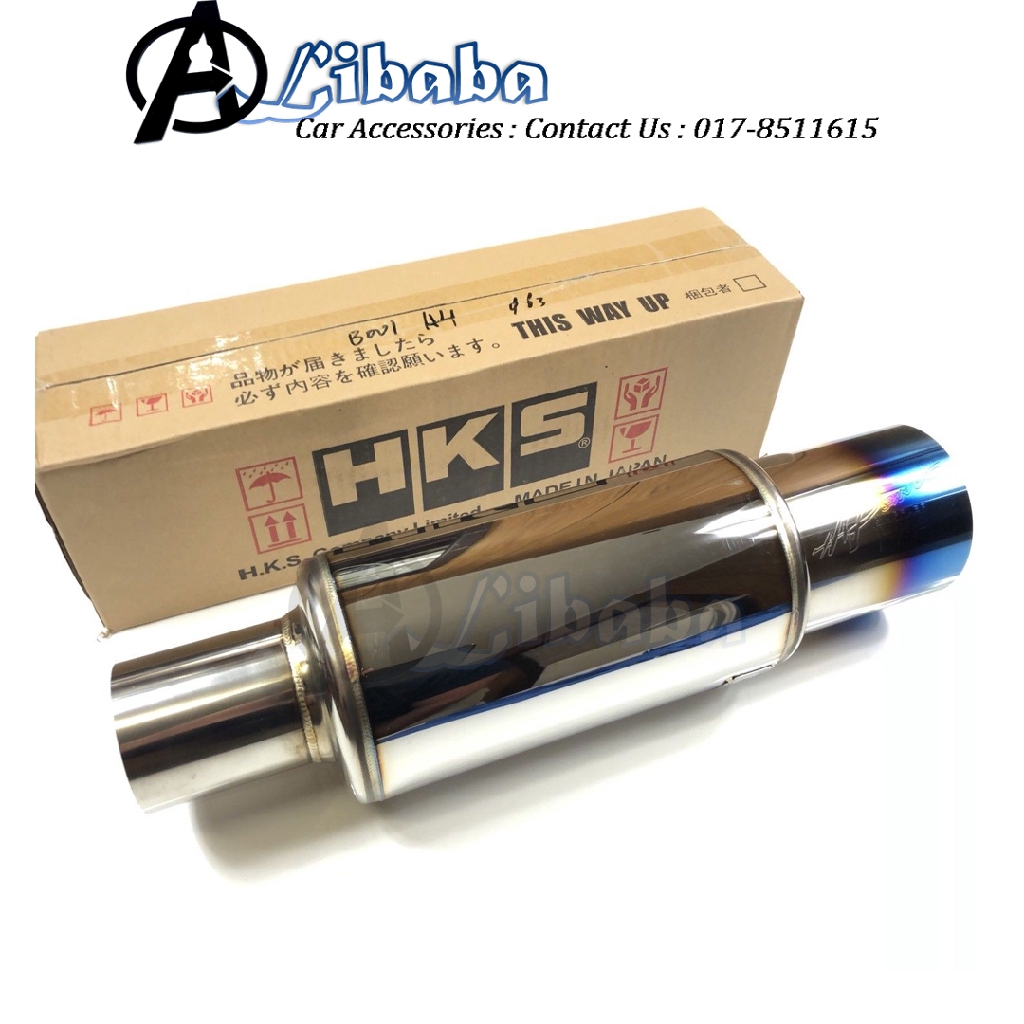 HKS JASMA MUFFLER EXHAUST IN 3" OUT4.5" Shopee Malaysia