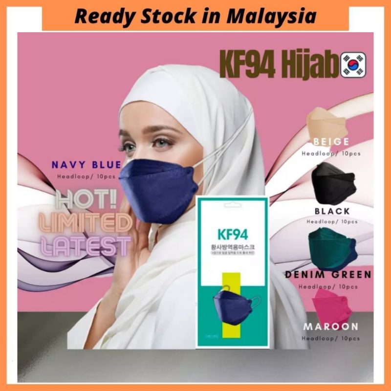 Disposal ADULT KF94 Headloop Hijab Earloop Protective Face Mask Korean