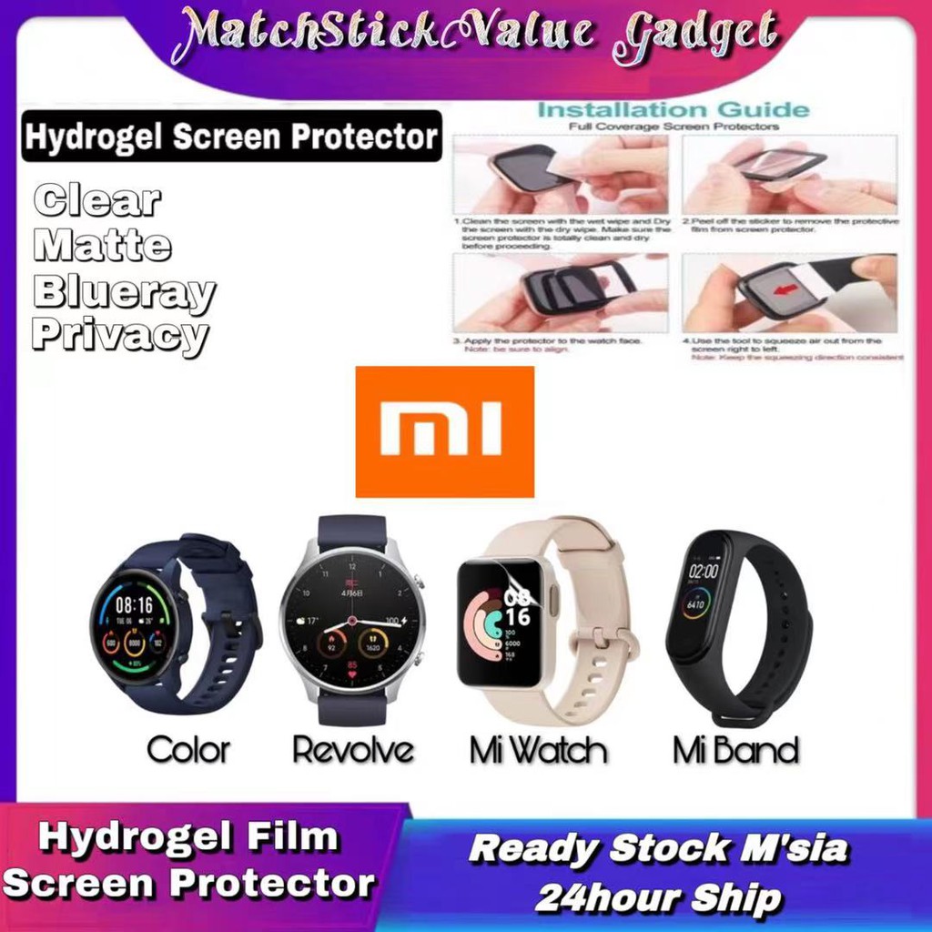 Mi revolve screen protector hotsell