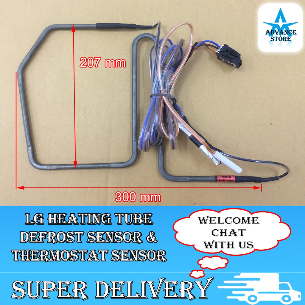LG Fridge Refrigerator Freezer Defrost Heating Element Heating Tube