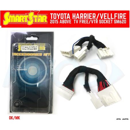 SM-620 TYT HARRIER 15Y/VELLFIRE 15Y TV FREE/VTR SOCKET | Shopee Malaysia