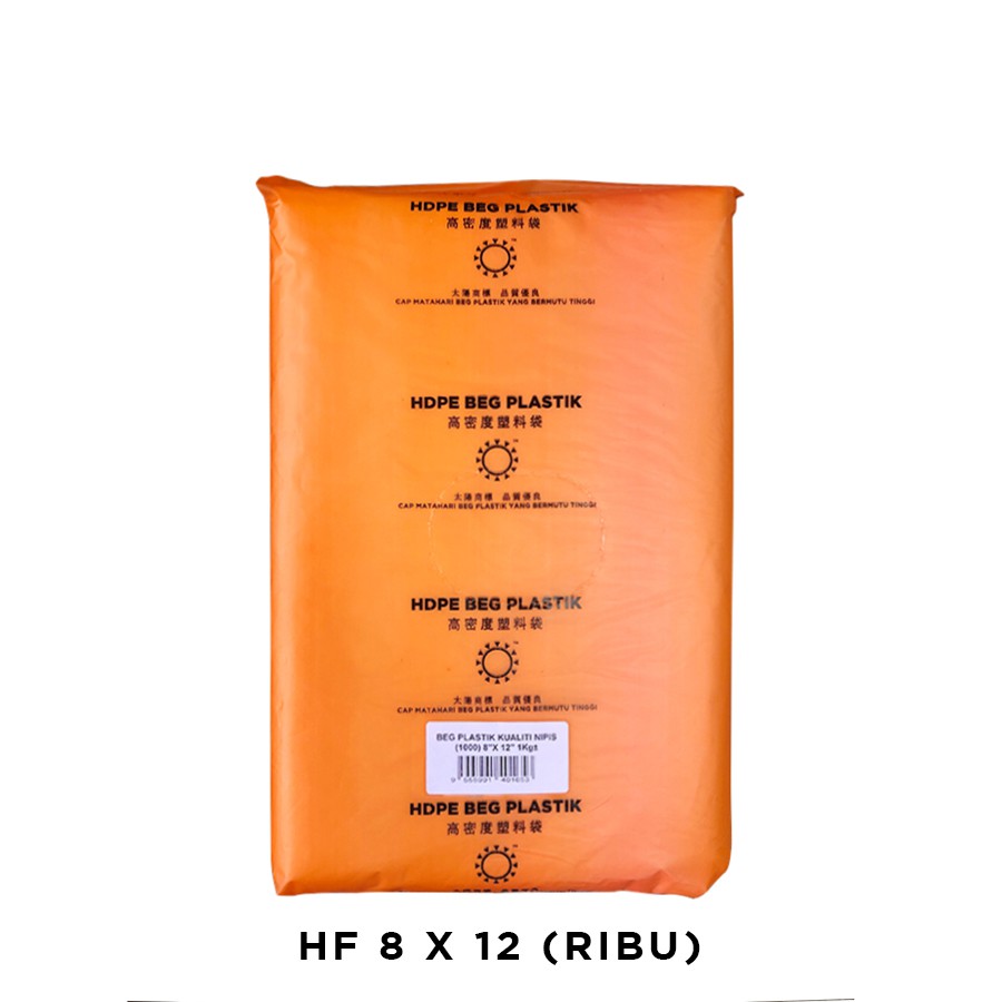 Hf X Kg Plastic Bag Plastik Beg Plastik Bungkus Hdpe Shopee Malaysia