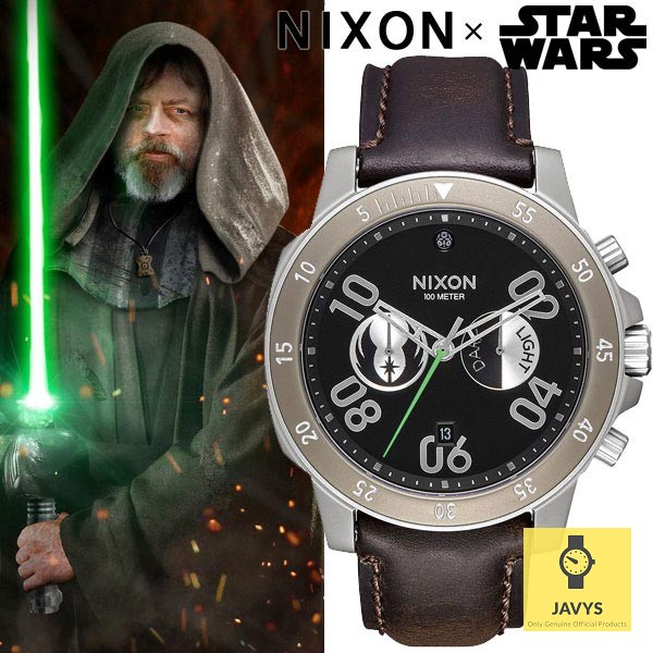 Nixon shop jedi watch