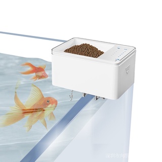 Small Fish Automatic Feeder Smart Fish Feeder Timing Quantitative Fish ...