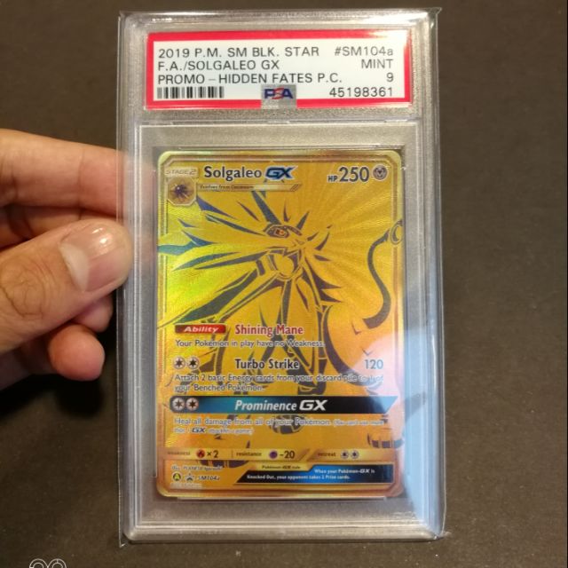 pokemon hidden fates gold cards Hidden Fates Ultra Premium Box Collection | See Summary