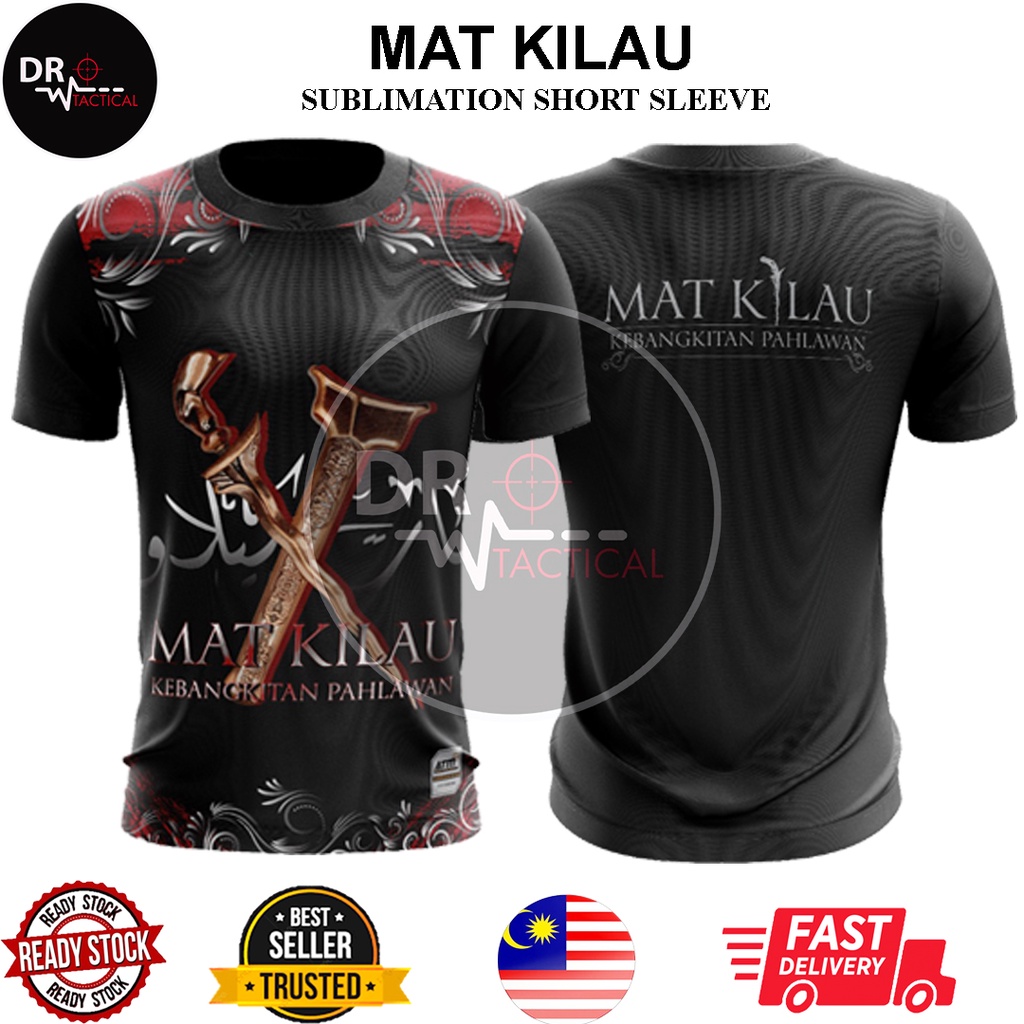 Dr Tactical Microfiber Hiqh Quality Brand New Sublimation Printed T ...