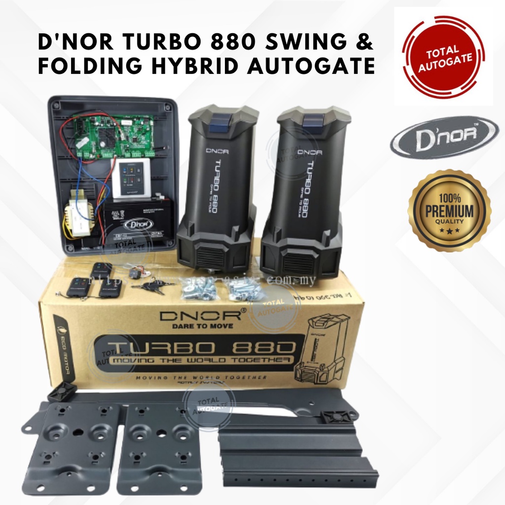 Dnor D'nor Turbo 880 Auto Gate Swing & Folding Hybrid AutoGate [ Full