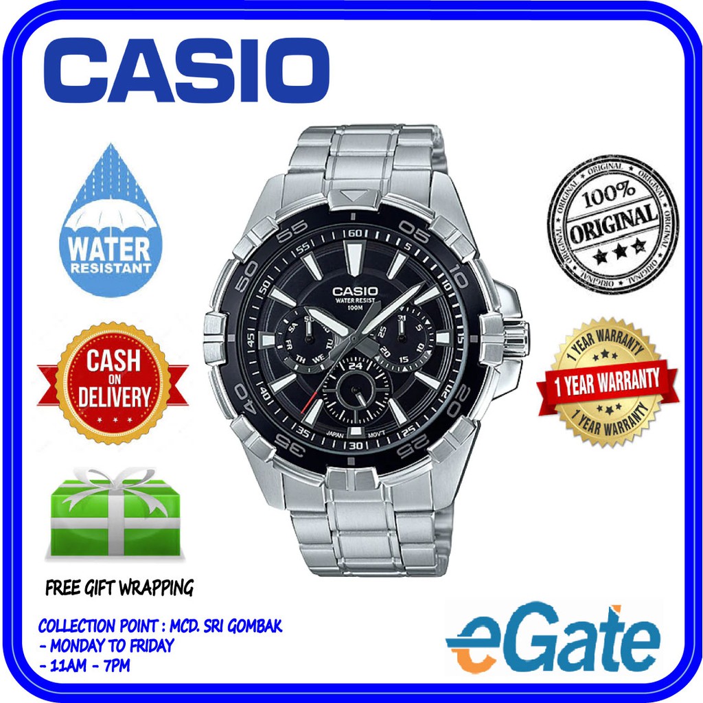 Casio MTD 1069D 1A2V Men Analog Marine Sporty Multihands 100WR Stainless Steel Strap Casual Original Watch Shopee Malaysia