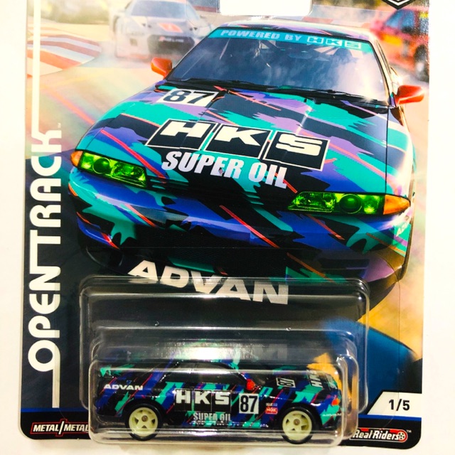 Hot wheels open track hot sale r32