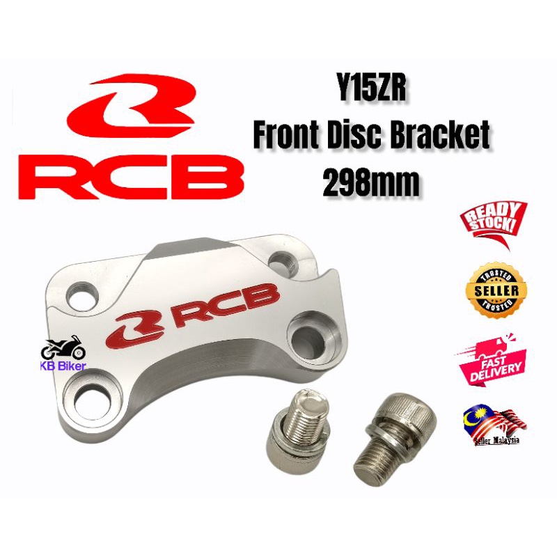 Racing Boy RCB Disc Bracket 298mm Y15ZR ( front ) | Shopee Malaysia