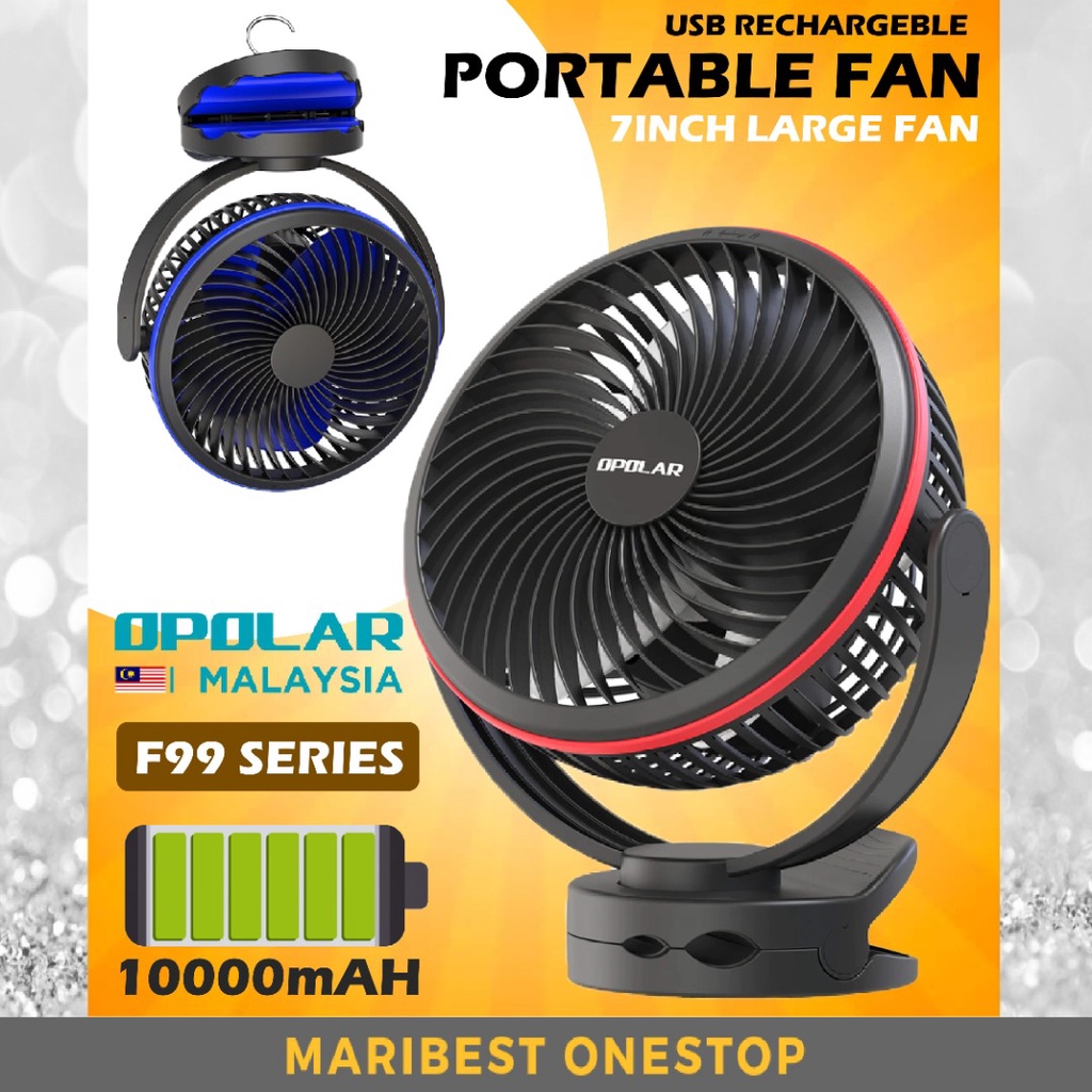 OPOLAR / SLENPET 7 Inch 10000mAh Portable Cooling Fan Mini Clip Table
