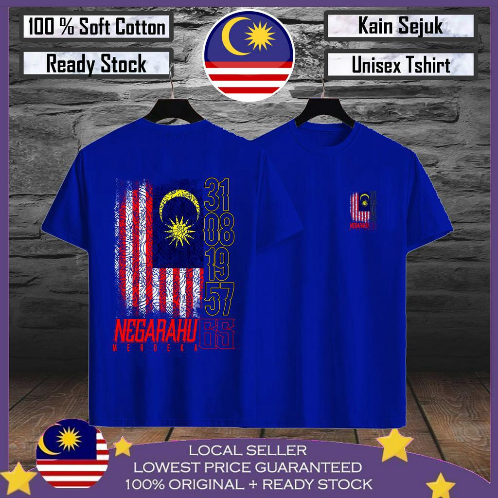 🔥Premium Cotton🔥 Merdeka Baju Tshirt Lelaki 100% Cotton Malaysia ...