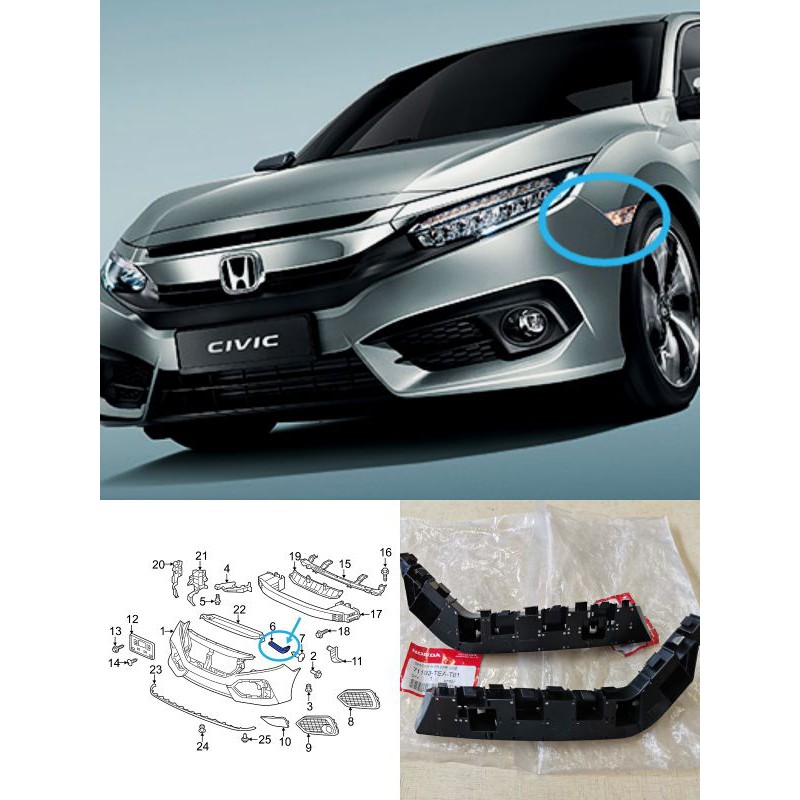 Clips for honda store civic bumper