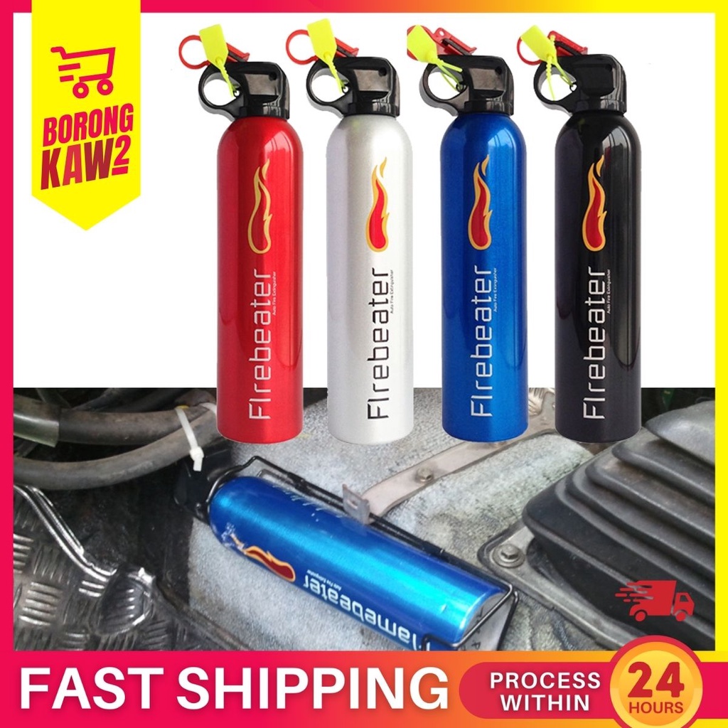 0.5KG Firebeater Auto Fire Extinguisher Portable Car Home 520ML 525ML ...