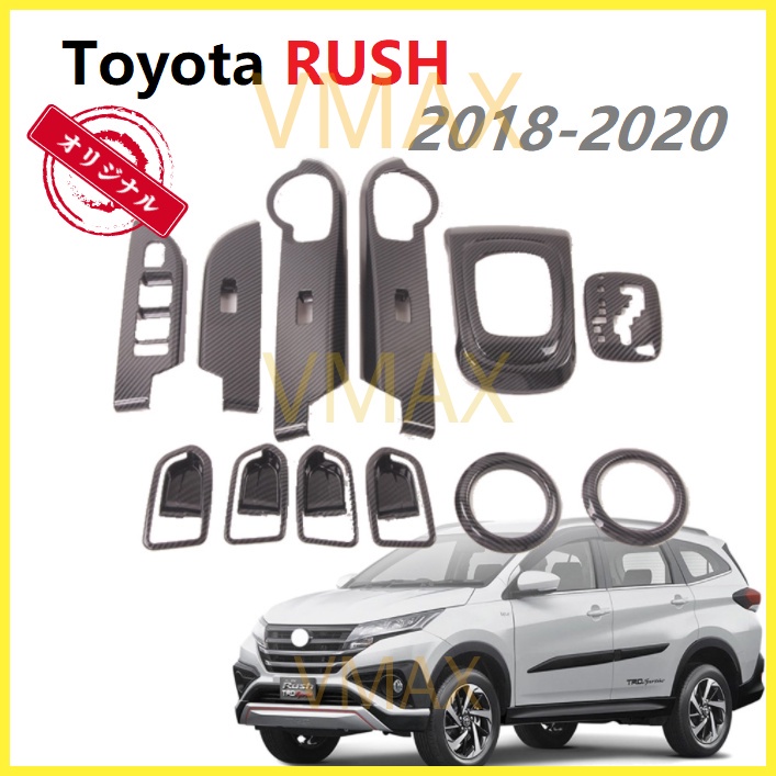 Toyota Rush interior modification For Toyota Rush 2018-2022 | Shopee ...