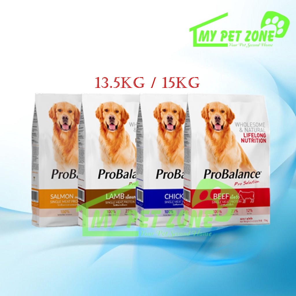 ProBalance Chicken / Beef / Lamb / Salmon(Dog Food) 13.5KG/15KG ...