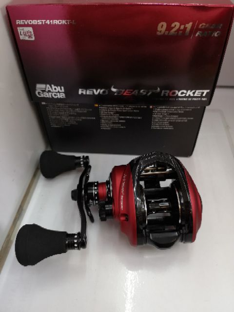 ABU GARCIA REVO BEAST ROCKET 41-L FISHING REEL | Shopee Malaysia