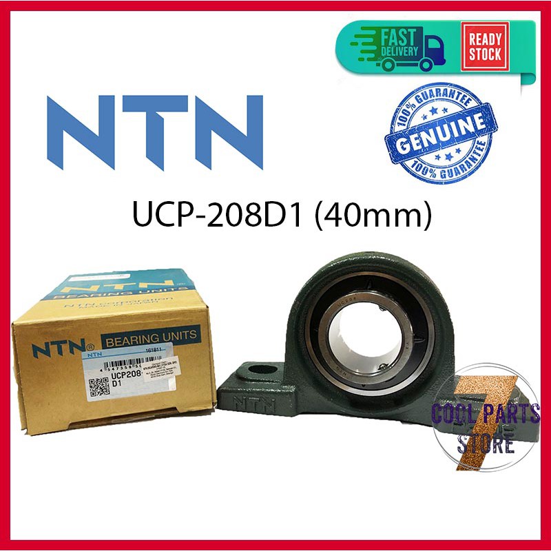 UCP208 (40mm) NTN Pillow Block Bearing NTN Japan UCP 208 - 100% ...