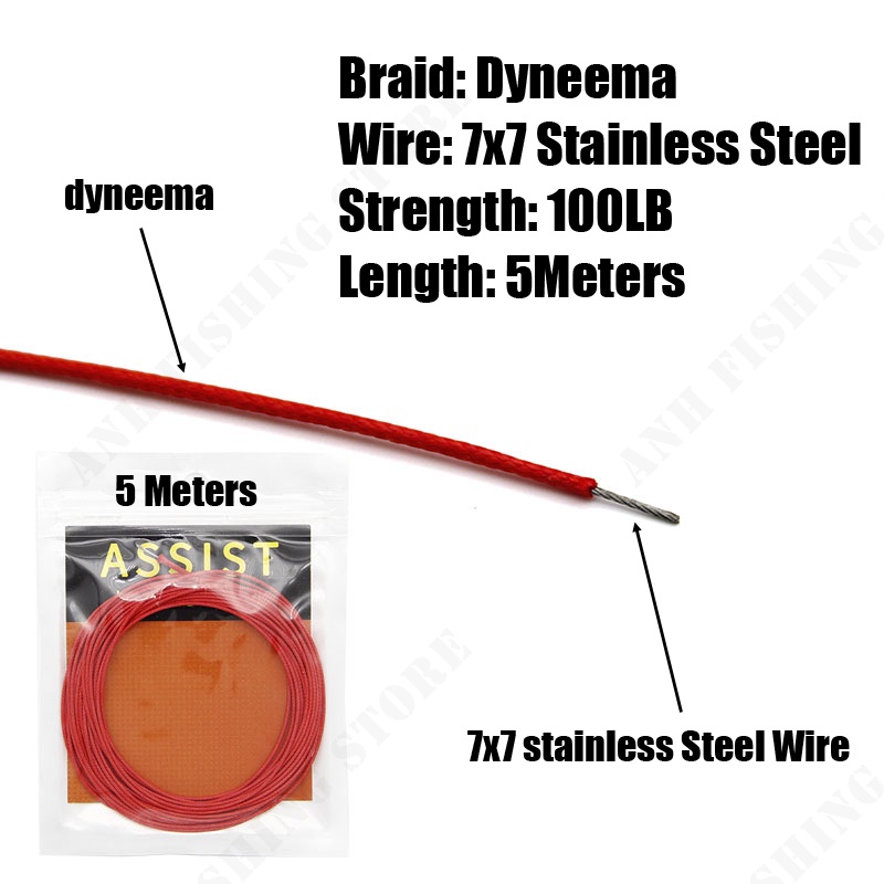 Anh 100LB Dyneema Assist Line 5 Meter Stainless Steel Wire Core 7x7 for ...
