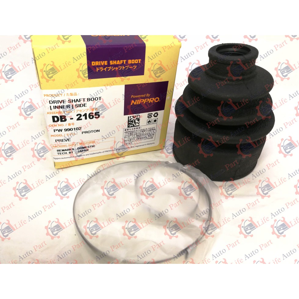 Proton Preve Drive Shaft Rubber Boot (Inner) Japan Shopee Malaysia