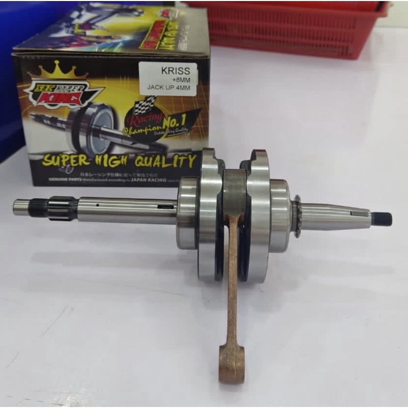 HPSP HYPERKING KRISS 110 JET 4MM CRANKSHAFT CRANK SHAFT SET (TOTAL+8MM) Shopee Malaysia