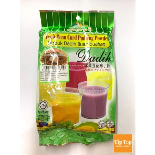 Dadih Powder Chocolate 360G | Shopee Malaysia