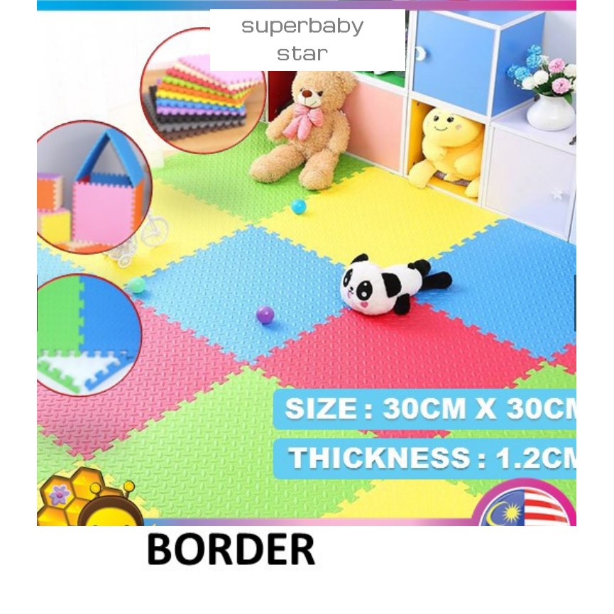 SUPERBABY STAR EVA Foam Baby Playmat Puzzle Crawl Mat (30X30CM) 1.2cm