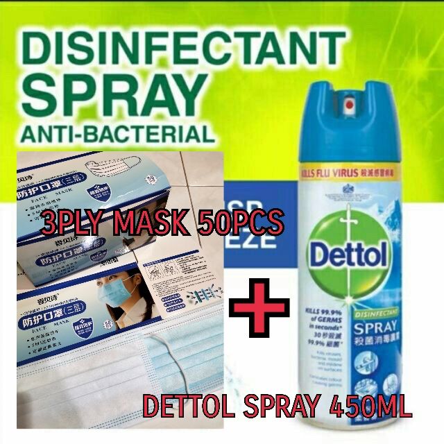 DETTOL SPRAY 450ML+MASK 50PCS | Shopee Malaysia