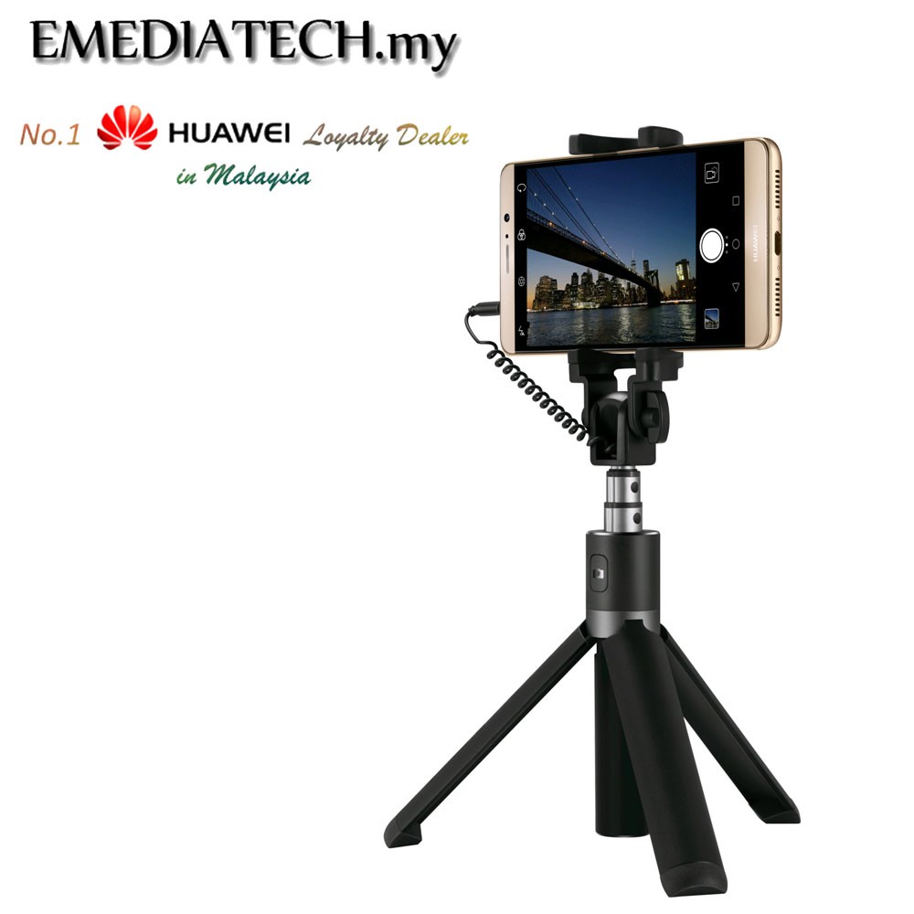 Huawei Tripod Selfie Stick Black AF14 with Control Button Original