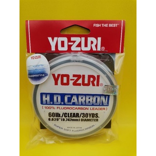 YO-ZURI H.D.CARBON 100% FLUOROCARBON LEADER