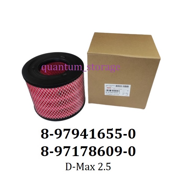 Isuzu Dmax Engine Air Filter Cleaner 8979416550 8971786090 Dmax 2.5 Shopee Malaysia