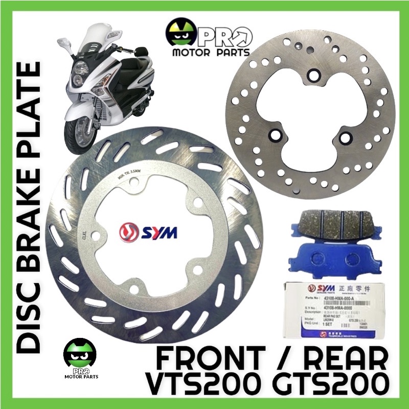 SYM GTS200 VTS200 DISC BRAKE PLATE PILING DISC DISC BRAKE PAD BRAKE PAD ...