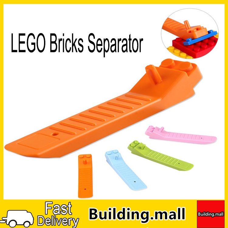 LEGO Bricks Separator / LEGO Building Tools / LEGO Parts Removal