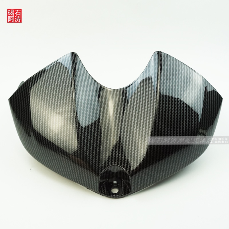 Yamaha R6 08-09-10-11-12-13-14-15-16 Years Fuel Tank Cover Front Carbon ...