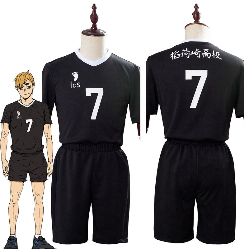 Haikyuu uniform type B, megukiru