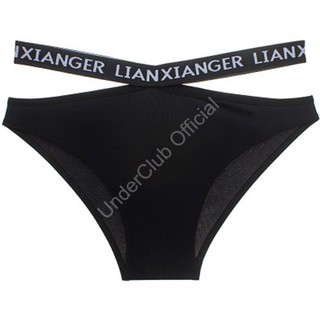 Super attractive underwear x lianxianger