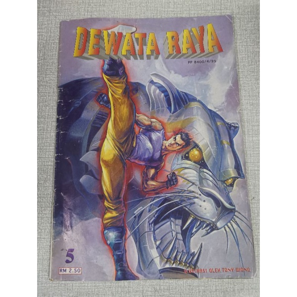 Komik Dewata Raya Loose | Shopee Malaysia