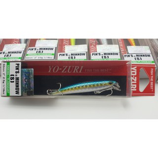 Yo Zuri Pins Minnow Floating Lure