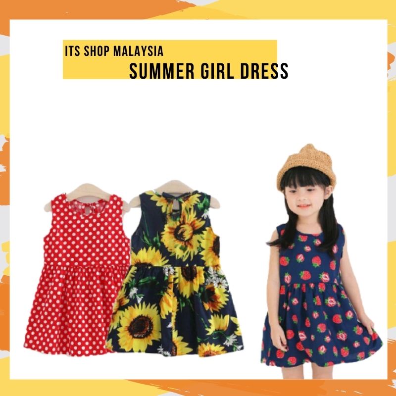 Girls Dress Children Dress Cotton Dress SunFlower Sleeveless Dress ...