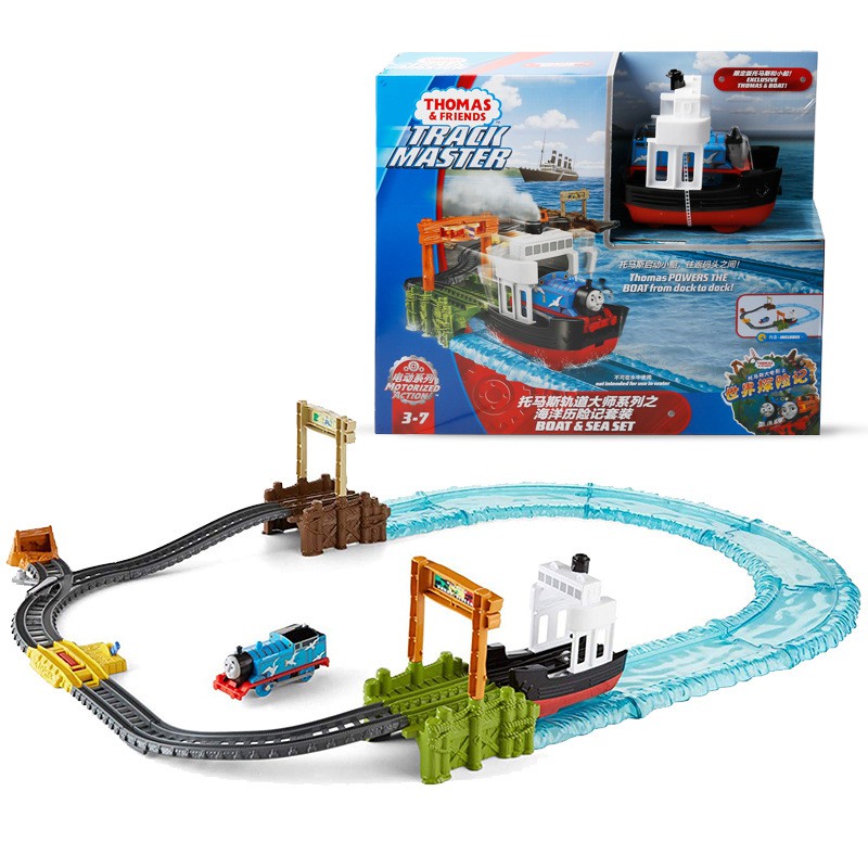 Trackmaster boat store & sea set