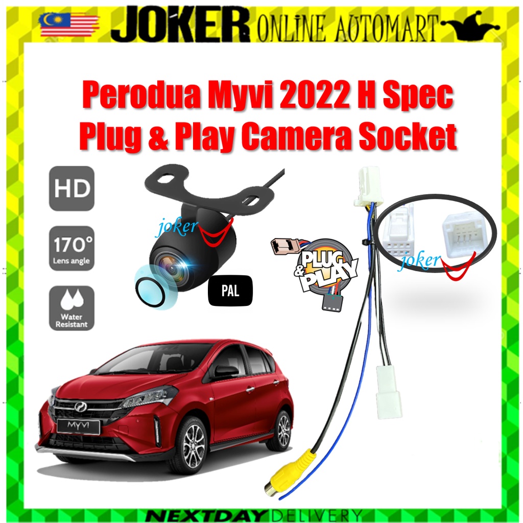 Perodua Myvi 2022 2023 2024 H Spec PAL System Camera In Socket Reverse ...