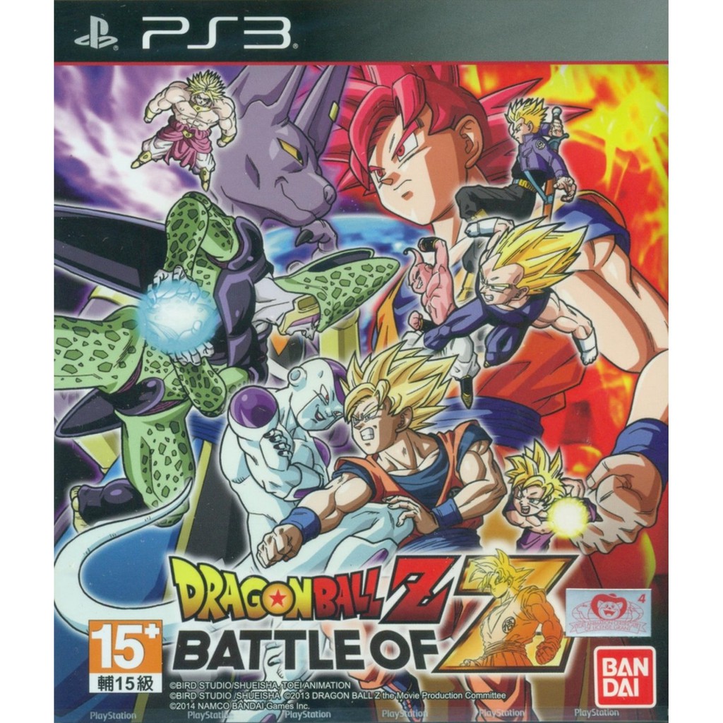PS3 Dragon Ball Z: Battle of Z (R3) (English) (New) | Shopee Malaysia