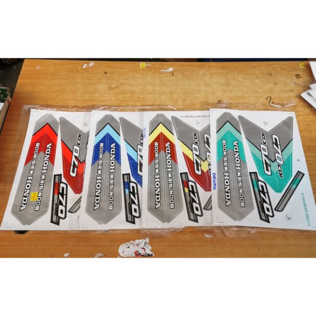 HONDA GBO/GBOJ STICKER BODY (1) c70 sticker cover set stripe | Shopee ...