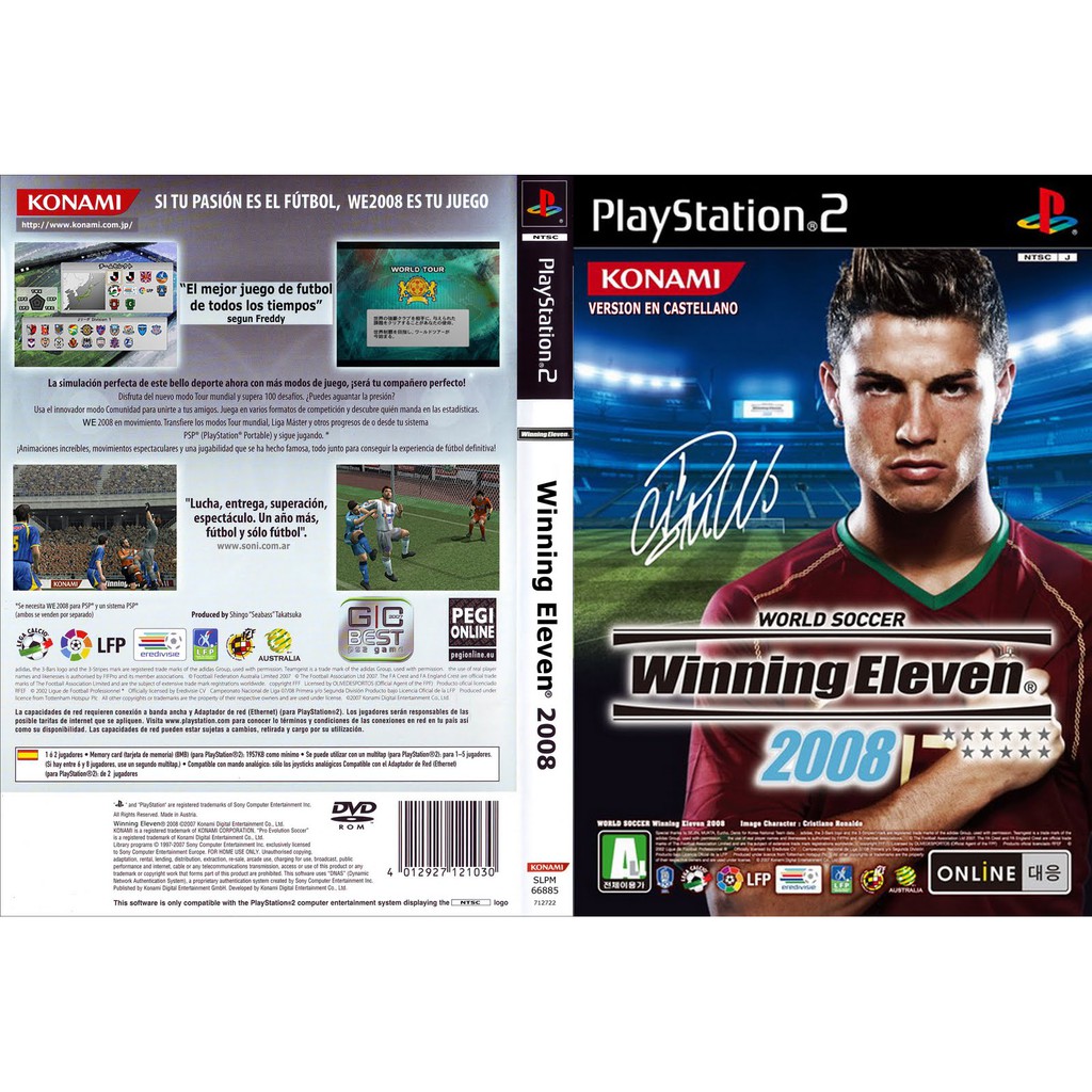 WORLD SOCCER Winning Eleven 2008 - Nintendo Switch