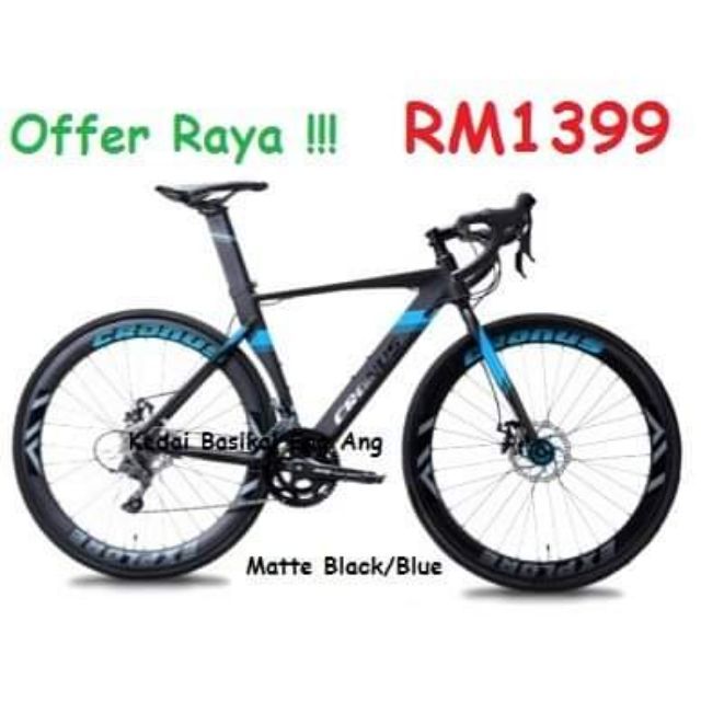 Harga basikal road bike new arrivals