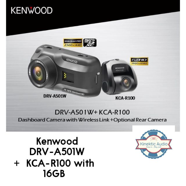 Kenwood DRV-A501W + KCA-R100 with 16GB - High Definition Recording &  Wireless Link